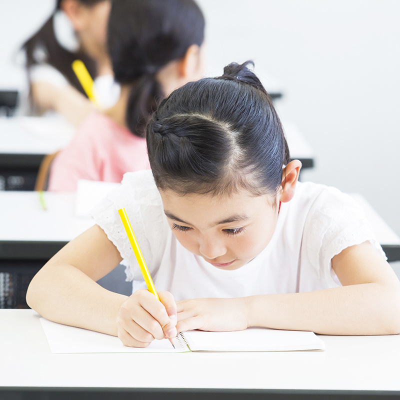 学習塾プロモーション